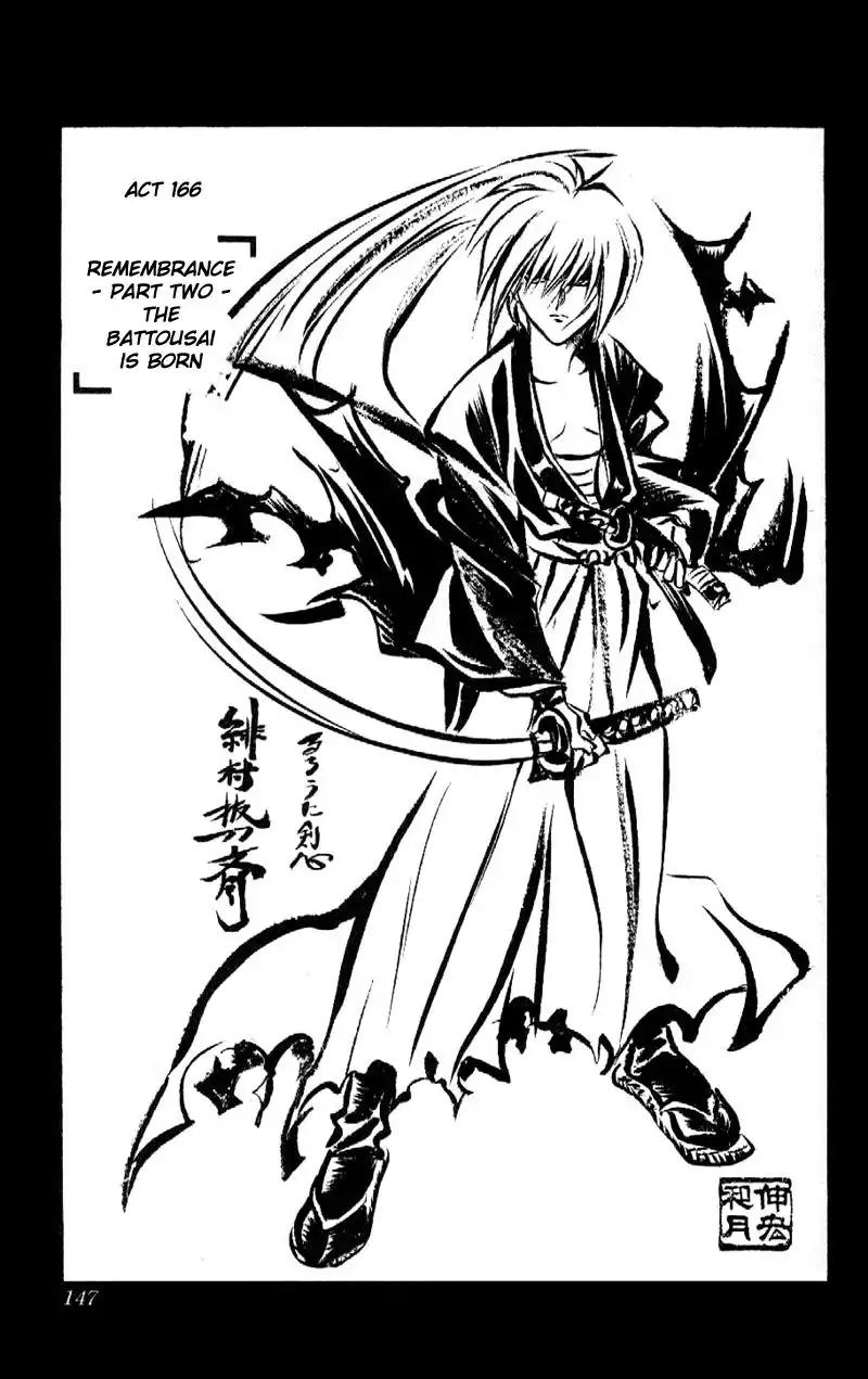 Rurouni Kenshin Chapter 166 3